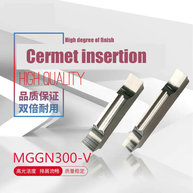 

10 шт., режущие лезвия