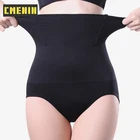 Женский сетчатый корсет с завышенной талией, модель S0003