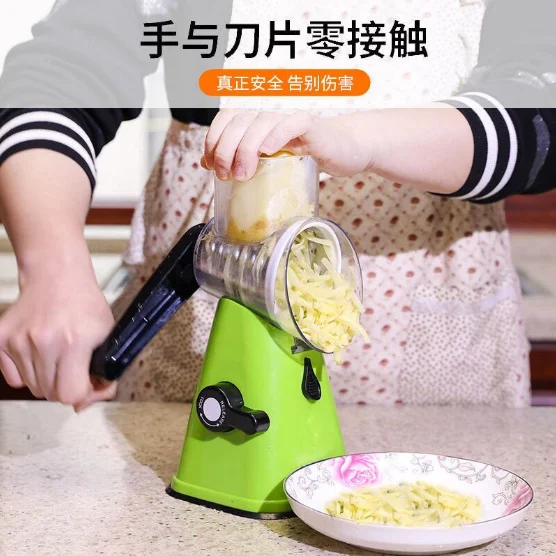 Многофункциональная овощерезка чесночный роторный слайсер ручная роторная