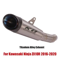 for kawasaki ninja zx10r 2016 2020 titaium alloy exhaust system pipe muffler slip on middle pipe connect link section motorcycle