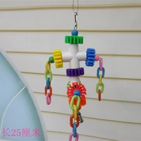 parrot supplies toy bird parrot plastic bite toy parrot swing stand stand bar ladder