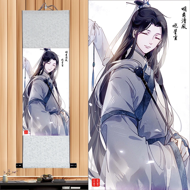 30 см * 80 Tian Guan Ci Fu Hua Cheng Xie Lian Печатный постер с изображением прокрутки Настенный