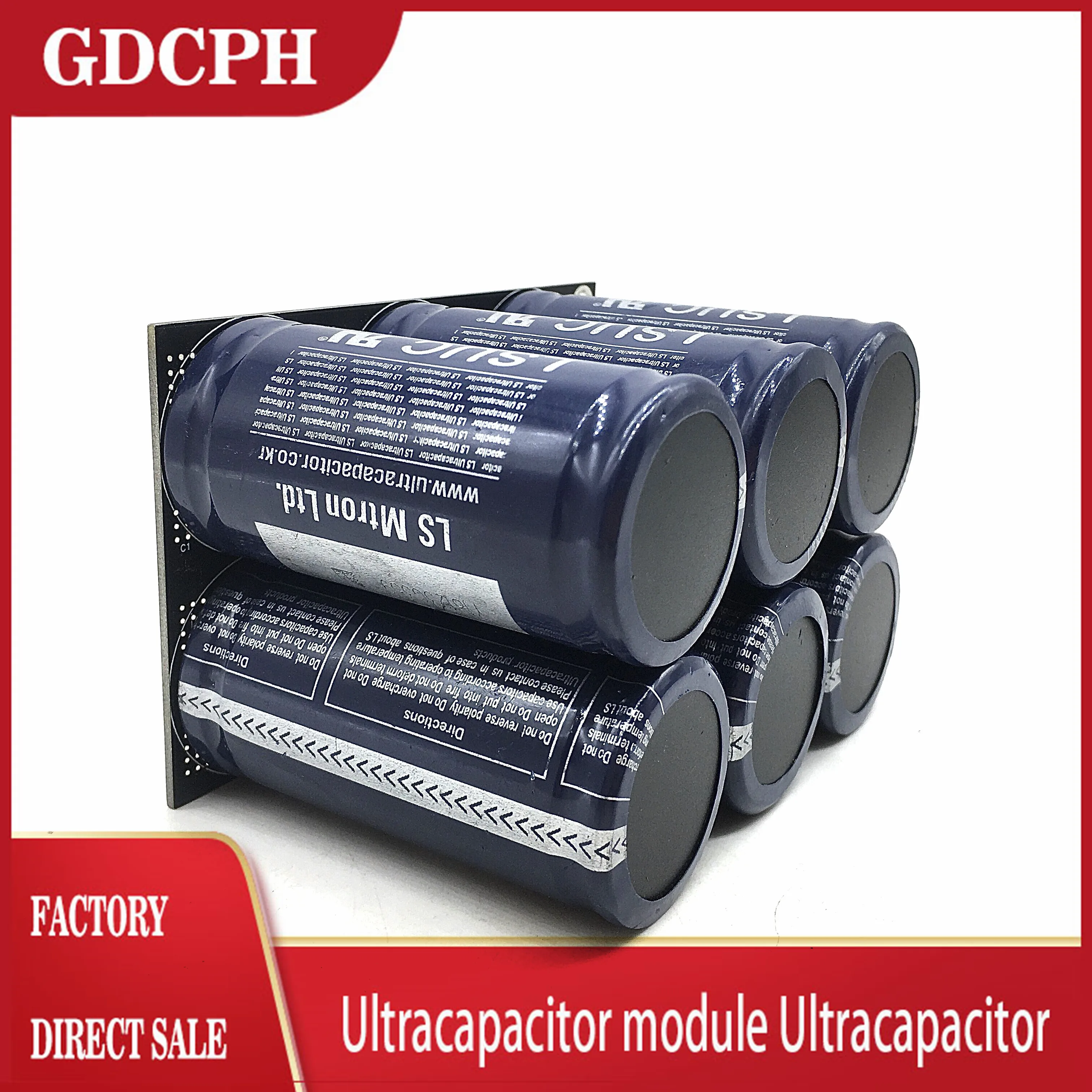 16V100F Supercapacitor module 2.8V600F Automotive electronic Rectifier Low temperature starting capacitor 2.7V 83F | Электронные
