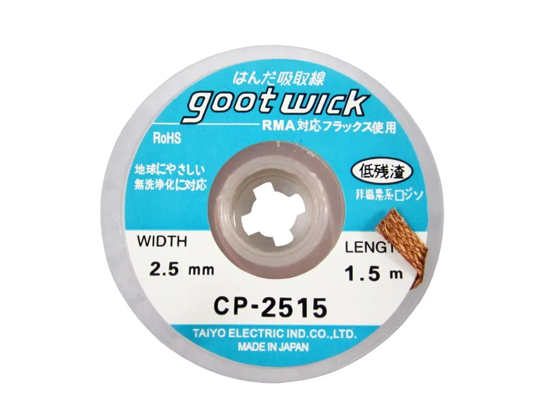 BGA присоска для удаления оплетки пайки проводов|flux solder|flux removerflux bga |