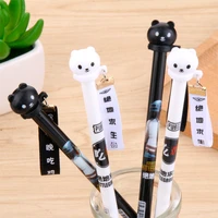 50pcs creative black and white cartoon bear pendant gel pens student stationery black signature pen black water pen