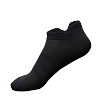 professional ankle socks women men quick drying anti slip stretch hosiery outdoor marathon running cycling socks
