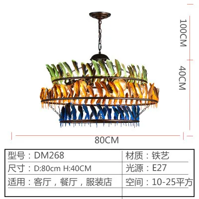 

Continuous System Rural Industry Wind A Chandelier Originality Music Restaurant Toggery Personality Bar Walnut In Feather Lamp