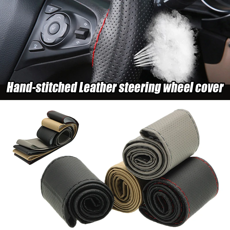 Универсальная кожа с ручной строчкой Кожаная иглой и ниткой аксессуары для