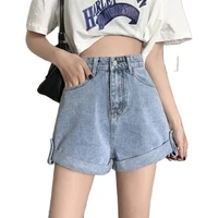summer 2021 new wide leg denim shorts womens loose thin rolled jeans short pants casual straight retro high waisted shorts
