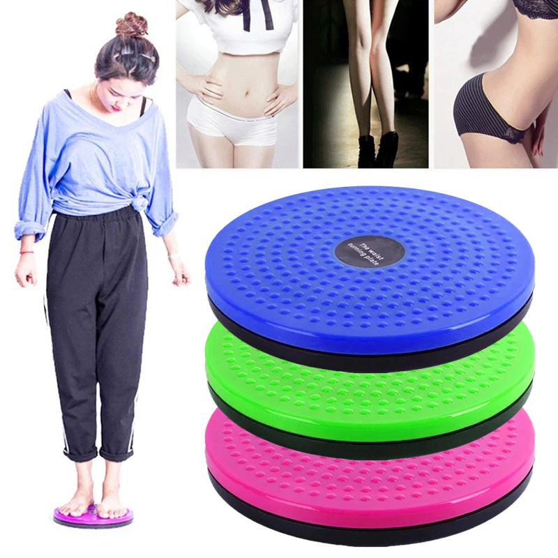 

Waist Twisting Disc Balance Board Rotary Practical for Home Body Aerobic Exercise Wobble Rotating Sports Massage Plate Equipment