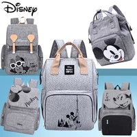 disney diaper bag large capacity nappy bag for stroller maternity backpack for mom mickey mouse bag travel backpack free hook