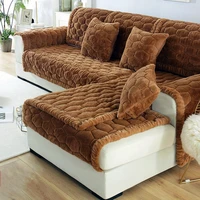 brown winter thick plush sofa cover flannel soft warm flannel sofa cushion backrest pillow sase slipcover combination kit parlor