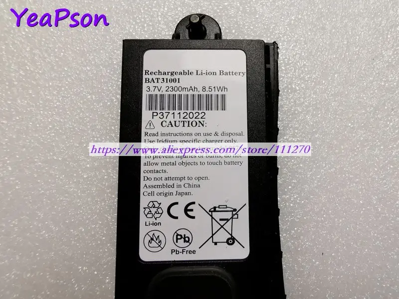 Оригинальный аккумулятор Yeapson BAT31001 3 7 в 2300 мА · ч для спутникового телефона IRIDIUM 9575