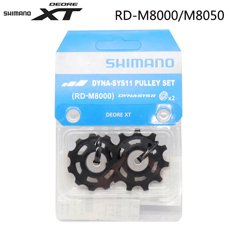 

Набор шкивов заднего переключателя передач Shimano 11T для горного и шоссейного велосипеда