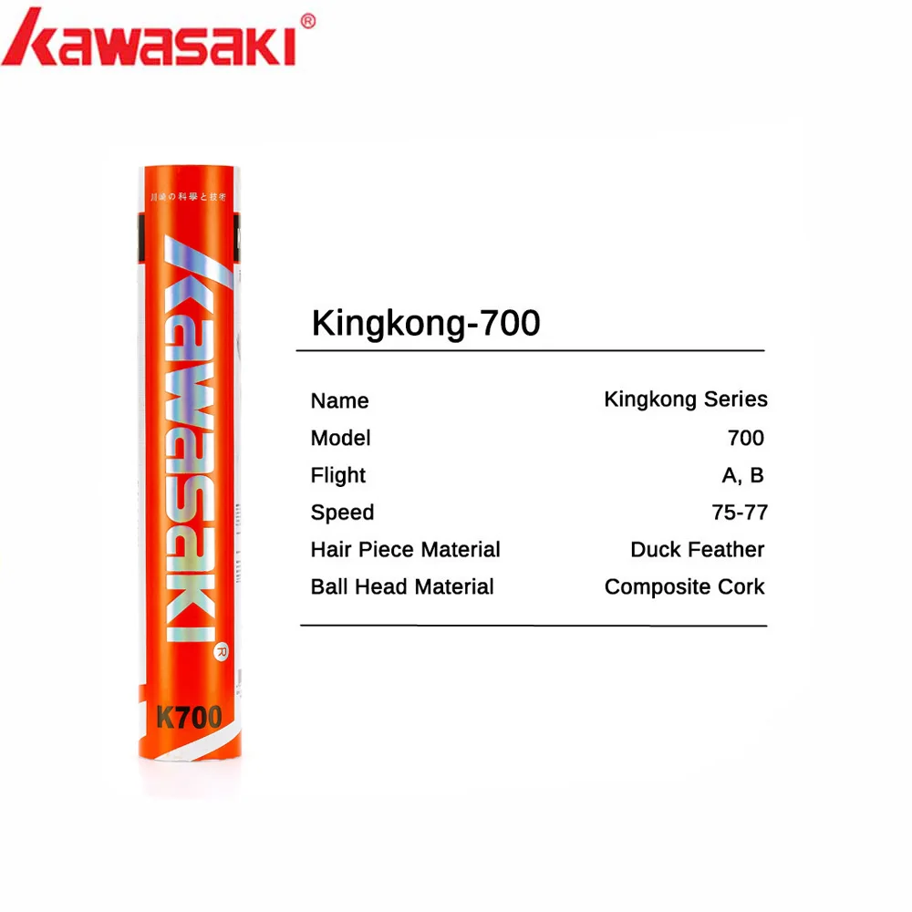 

Kawasaki Badminton Shuttlecock King Kong 700 Duck Feather For Training Racquet Sports Speed 76 77 Durable Badminton Balls