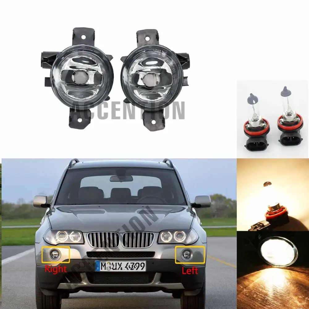 Передние противотуманные фары с лампочками для автомобиля BMW 1 серии E82 E87 E88 X3 E83 X5
