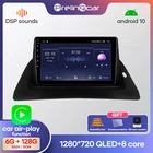 Автомагнитола Prelingcar, 2 Din, Android 10, без DVD, мультимедийный видеоплеер, GPS-навигация для Renault kangoo, Восьмиядерный процессор DSP IPS, 4 ГБ, 64 ГБ