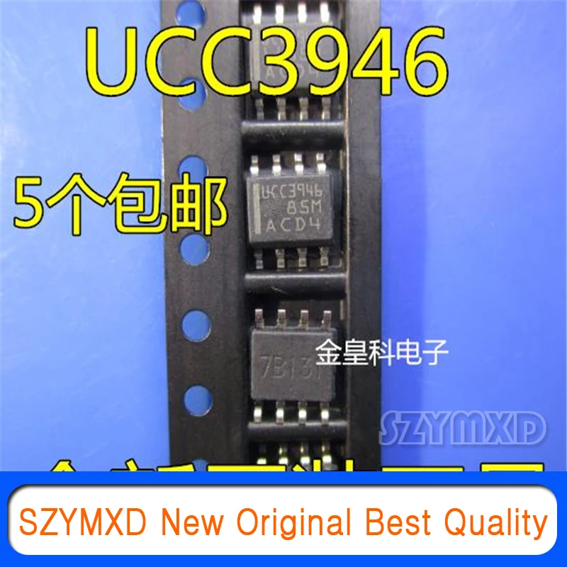 

5Pcs/Lot New Original Uc3946d UCC3946 SOP8 microprocessor monitoring circuit with watchdog timer In Stock