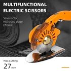 Промышленный портной Электрический режущий станок, ножницы для ткани, электрические ножницы 220 В, круглый нож, прямой привод, резак для ткани, инструмент