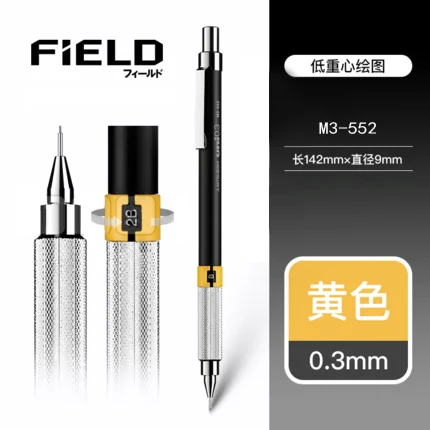 0.3mm black UNI автоматического карандаша 0,3/0,5/0,7/0,9 мм Студенческая активность привести M5-1010 металлический низкий центр тяжести карандаш - Цвет: 0.3mm black