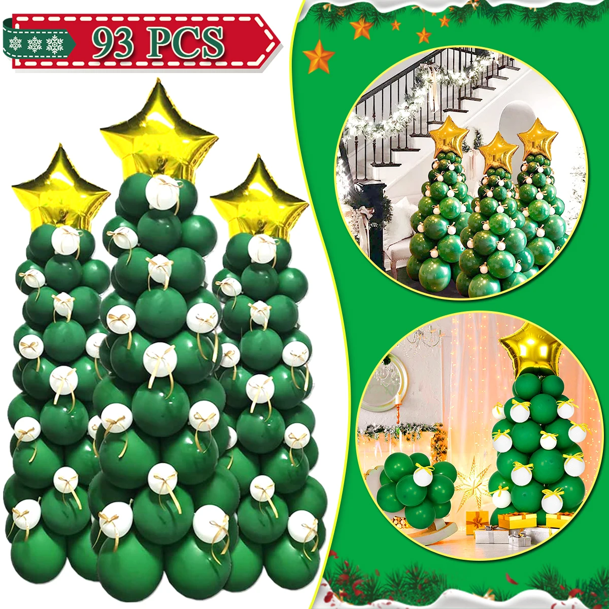 

92 шт., рождественские зеленые латексные воздушные шары