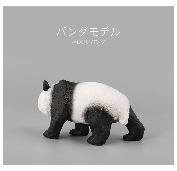 10 см Симпатичные фигурки панды ходячие модели животных реалистичные развивающие