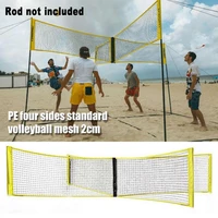 portable training beach volleyball net cross shaped sports equipment durable folding indoor outdoor team game adjustable height