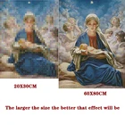 Набор для алмазной вышивки 