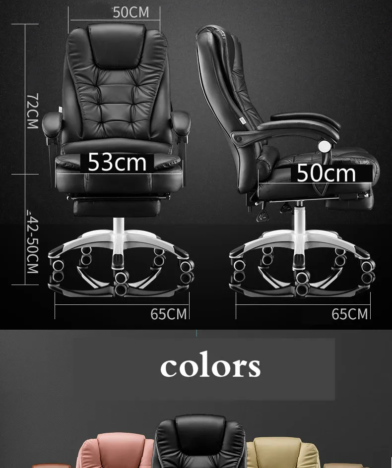 Офисный стул домашний компьютерный стул Silla Gamer PU удобный механизм игровой стул Silla Oficina Cadeira Gamer 7 точечный массаж
