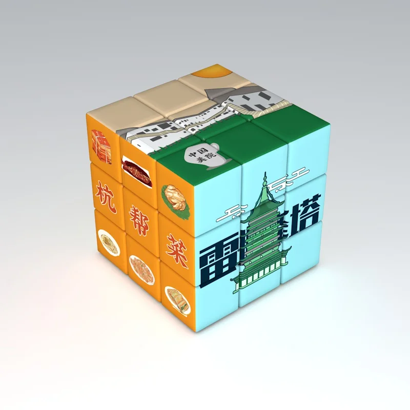 HelloCube коллекция V4 3x3x3 магический куб профессиональная панда городская игрушка