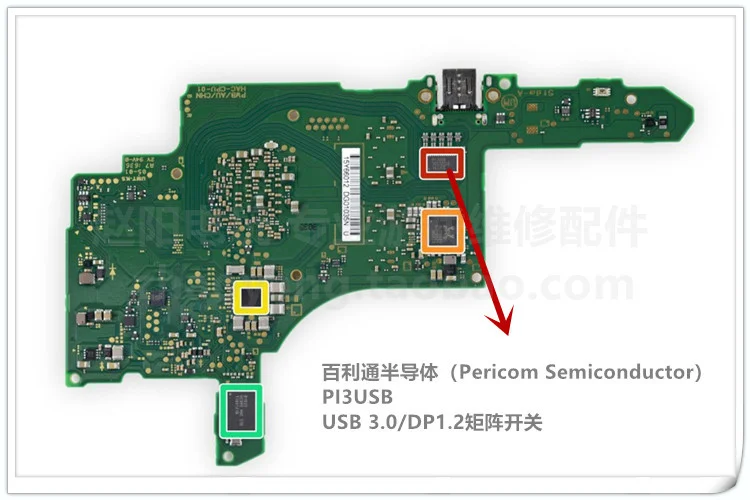 1 шт. 2 оригинальный полупроводниковый микросхема PI3USB ДЛЯ NS switch консоли Mothebroard