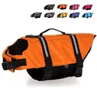 Спасательный жилет для собак, безопасный купальник, со светоотражающими полосками, регулируемый пояс