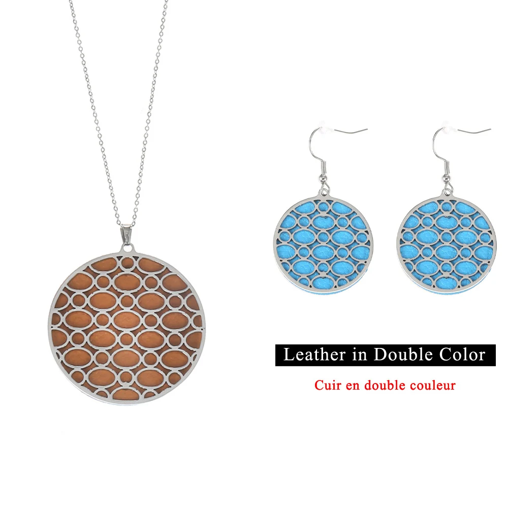 Yioumit подвески из нержавеющей стали со сменными кожаными круглыми большими