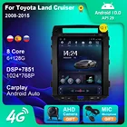Автомагнитола для Toyota Land Cruiser LC200 2008-2015, Android, аудио, стерео, мультимедийный плеер, вертикальный экран 12,1 дюйма, Тесла стиль