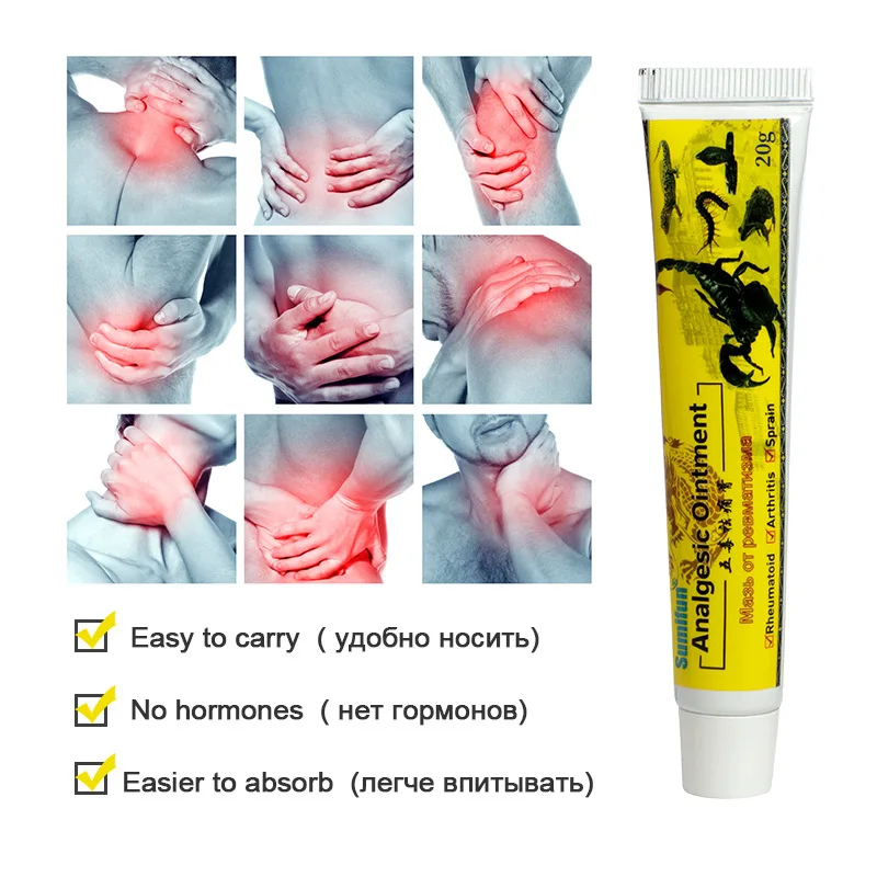 

Scorpion Ointment New Pain Relief Ointment Herbal Cream For Rheumatoid Arthritis Joint Muscle Rub Medical Plaster