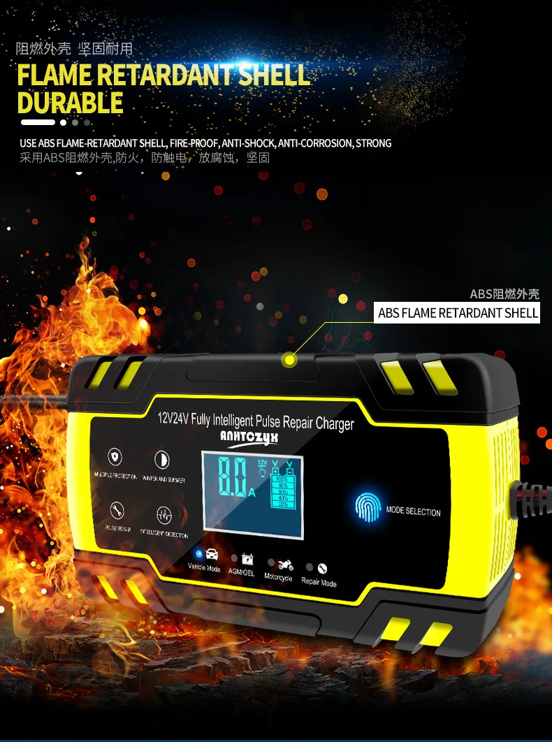 Умное автомобильное зарядное устройство 12 В 8 А 24 4 а полностью автоматическая