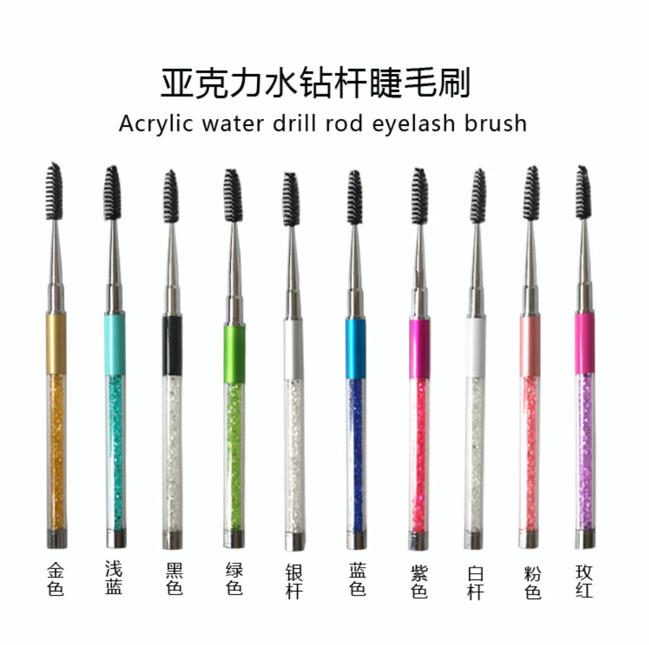 

1 Pcs Eyelash Eyebrow Brush Double Head Brush Eyelash Eyebrow Cosmetics Beauty Tools Makeup Brush Eyebrow Brushes Accessories