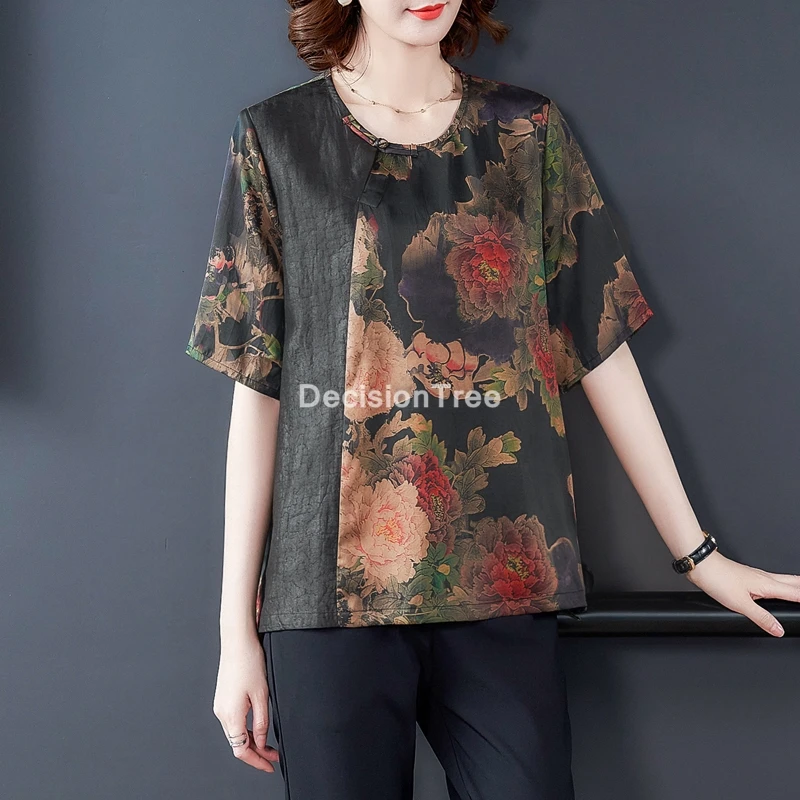 Женская Традиционная блузка в китайском ретро-стиле Ципао с цветочным принтом