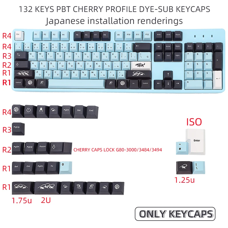 

132 Keys Mizu Dye Sub Keycaps Cherry Profile PBT Keycap Set for 61/64/68/71/84/87/96/980/104/108 Mechanical Keyboards iso Key