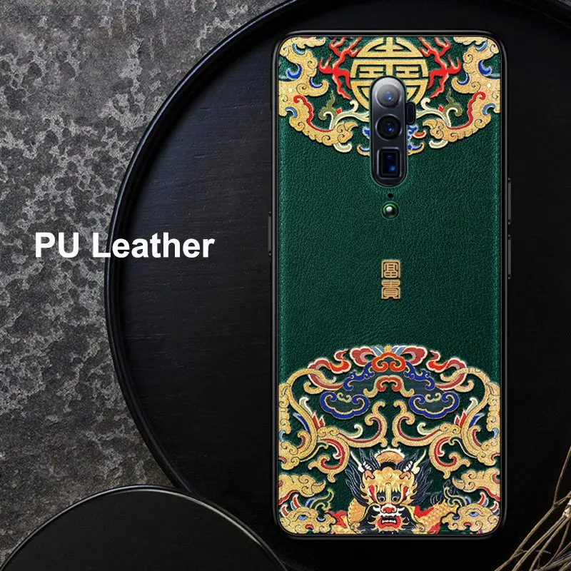 Emboss Leather Phone Case For OPPO Reno 2 Z 3 Pro ACE A5 A9 2020 Coque Luxury Matte Back Cover Realme X2 | Мобильные телефоны и