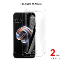 For Xiaomi Note Premium 2 5D 0 26mm Tempered Glass Screen Protectors Protective Clear Guard Film