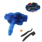 Аксессуары для обслуживания велосипеда, светодиодная продукция, гаджеты, инструмент для ремонта велосипедных товаров, цепь, смазка, модная машина для очистки