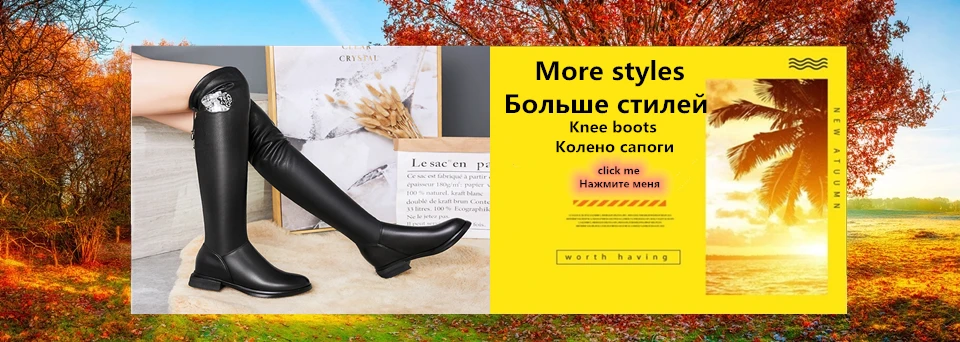 AIYUQI Женские Сапоги выше колена; Новинка года; женские сапоги из натуральной кожи на платформе; бархатные Модные женские мотоботы
