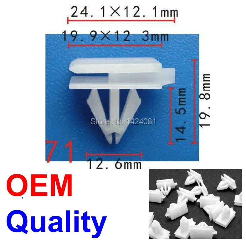 

Качественный зажим для рокера 50x / 100x/500x10323057 для GM Pontiac Grand Prix 2004 + 25922739 ДЛЯ Chevy ДЛЯ Buick