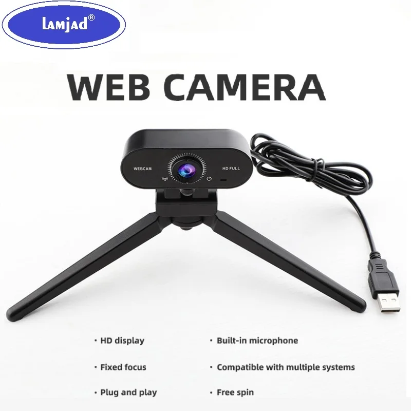 

Веб-камера W16 2K/1080P HD вращающаяся с микрофоном для ПК