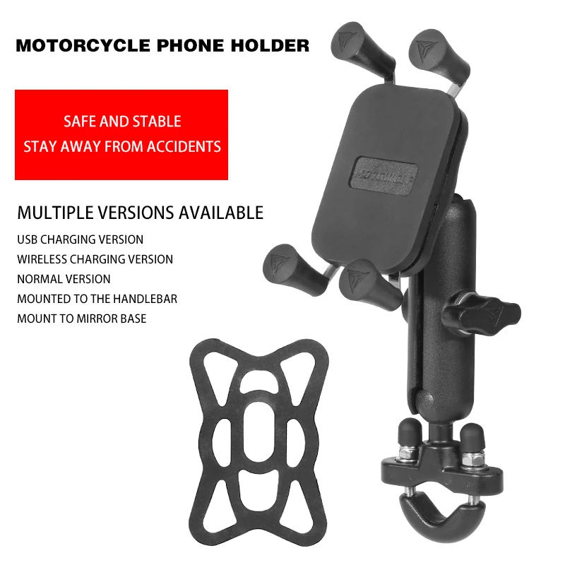 Держатель для сотового телефона MOTOWOLF мотоциклетный с зарядным устройством