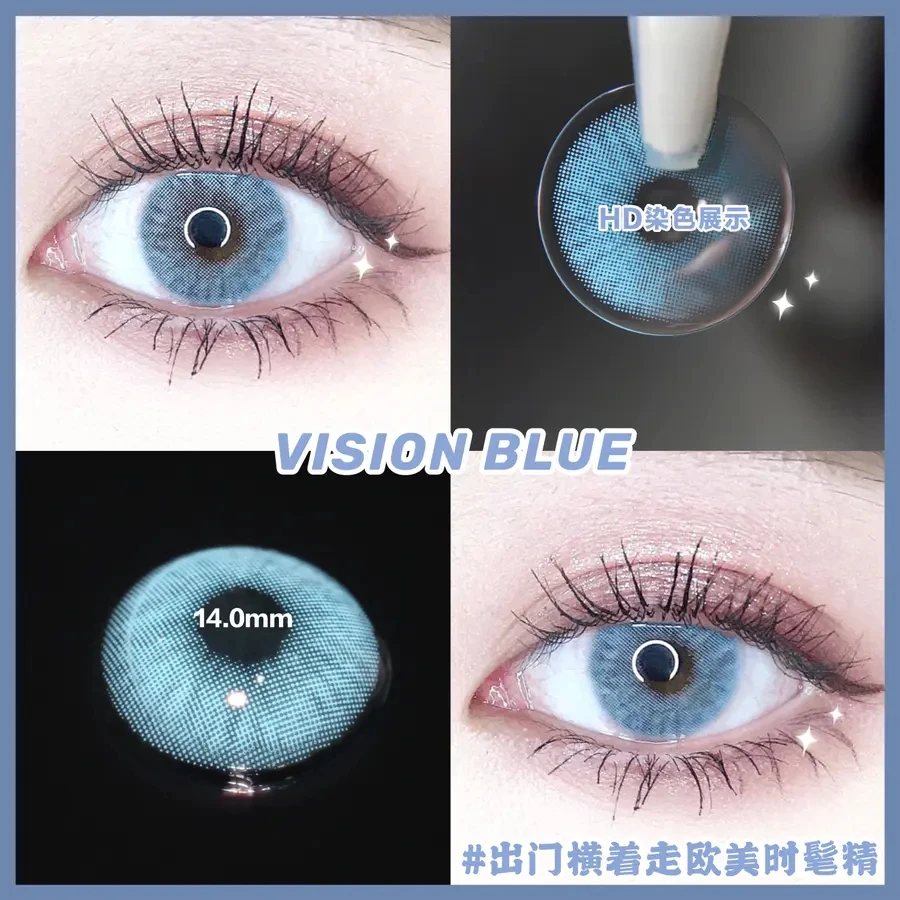 

Контактные линзы Bio-essence для глаз, 2 шт./пара