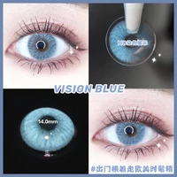 Bio-essence 2Pcs Pairs Lenses Eyes Blue Vision Colored Lens Beauty Pupil Contact Lenses For Eyes Cosmetic Lentillas Graduadas