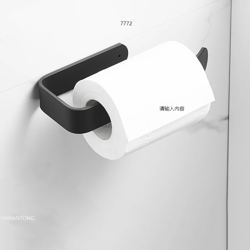 

Toilet Roll Paper Holder Black Bathroom Tissue Rack Wall Mounted Kitchen Paper Holder Towel Rack Towel holder Storage shelf