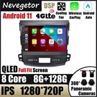 Автомагнитола на Android 11, мультимедиа для Mitsubishi Outlander Xl 2 2005-2011, для Citroen C-Crosser Carplay, Авторадио 2din